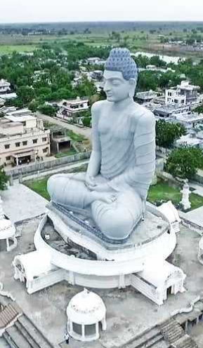 Location Andhra Pradesh Photo